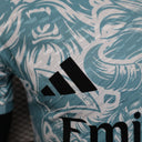 Maillot Réal Madrid concept 2025-2026