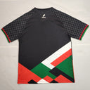 Maillot Palestine 25-26