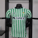 Maillot Bétis concept 2025-26