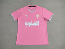 Maillot Maroc concept 2025-26