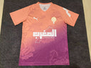 Maillot Maroc 25-26