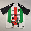 Maillot Palestine 25-26