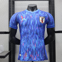 Maillot Japon