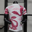 Maillot Japon concept 2025