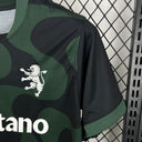 Maillot Sporting 2025-26