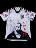 Maillots fans Japon
