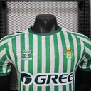 Maillot Bétis concept 2025-26