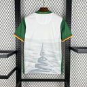 Maillot Cameroun 202