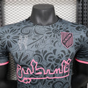 Maillot 2024 Palestine