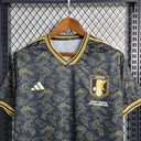 Maillot Japon concept 2023 2024 Dragon