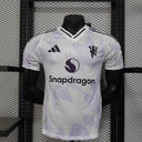 Maillot Manchester United extérieur 2025-26