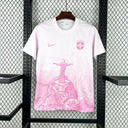 Maillot Brésil concept 2025-26