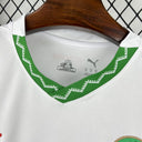 Maillot Maroc 2025/26