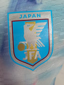 Maillot Japon 25-26