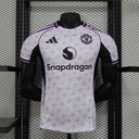 25-26 Manchester United Away Kit Football T-Shirt