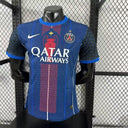 Maillot PSG concept 2025-26