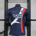 Maillot PSG