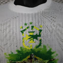Maillot Brésil 25-26