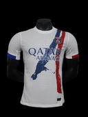 Maillots joueur psg