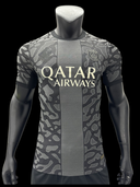 Maillots joueur PSG