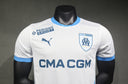 Maillot Olympique de Marseille 25-26