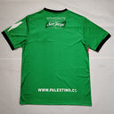 Maillot Palestine 25-26