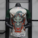 Maillot Japon