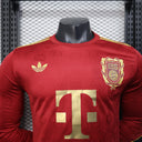 Maillot Bayern Munich 25-26