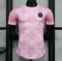 MAILLOT ALGÉRIE ÉDITION SPÉCIALE VERSION PLAYER