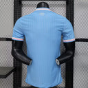 Maillot 25-26 Inter Miami