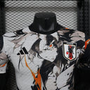 Maillot Japon Concept 2025-2026