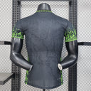 Maillot Brésil saison 2025-2026 édition spéciale