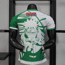 Maillot Betis concept 2025-26