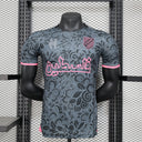 Maillot 2024 Palestine